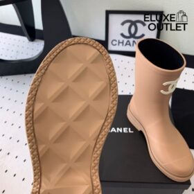 Gummistiefel Beige