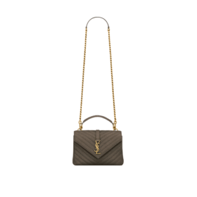College Medium helles Moschus 24 cm