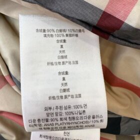 Hooded Down Coat