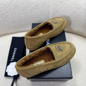 Suede Beige/Silber