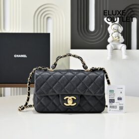Caviar Quilted Flap Schwarz/ Gold 19.5 cm