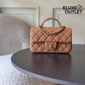 mini flap camel 20 cm