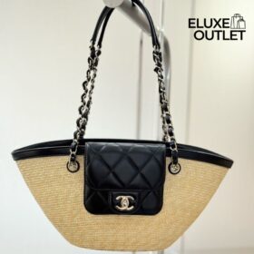 Geflochtenes Stroh Beige/Schwarz 40cm