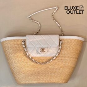 Geflochtenes Stroh Beige/Weiß 54cm