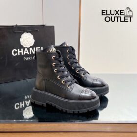 CC Kampfstiefel