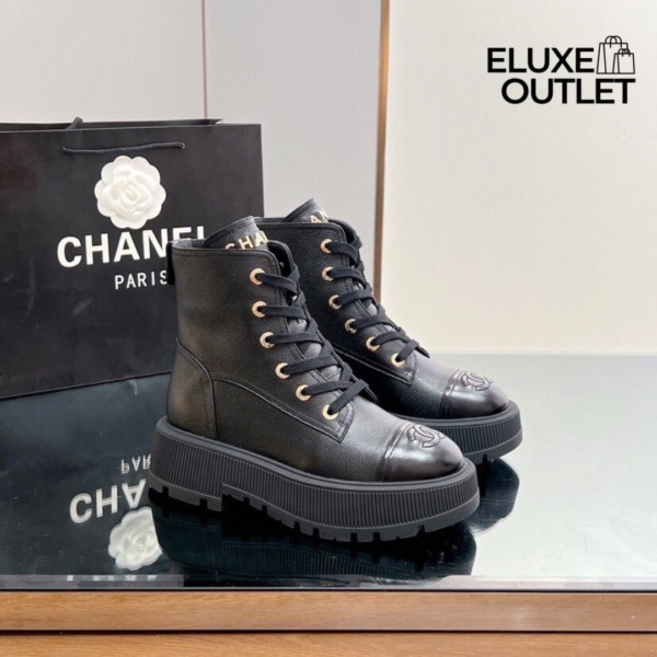 CC Kampfstiefel