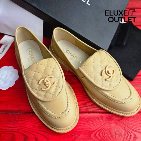 Beige Loafer