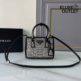 Galleria Satin mit Crystal 20 cm