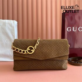 Große Schultertasche mit Kette 36cm