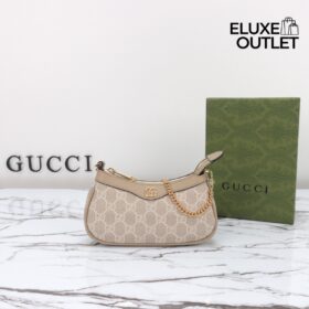 Ophidia Mini Beige/Weiß/Gold 19 cm