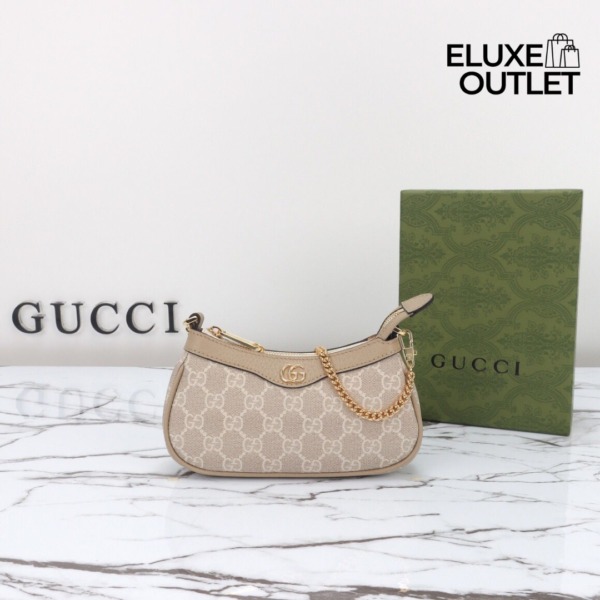 Ophidia Mini Beige/Weiß/Gold 19 cm