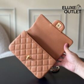mini flap camel 20 cm