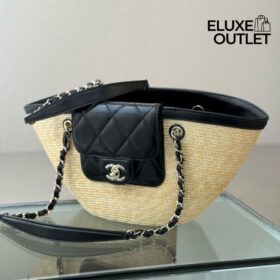 Geflochtenes Stroh Beige/Schwarz 40cm