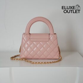 Kelly Rosa 19 cm