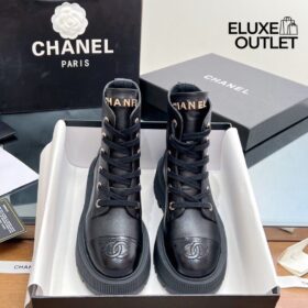 CC Kampfstiefel