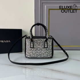 Galleria Satin mit Crystal 20 cm