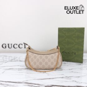 Ophidia Mini Beige/Weiß/Gold 19 cm