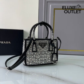 Galleria Satin mit Crystal 20 cm