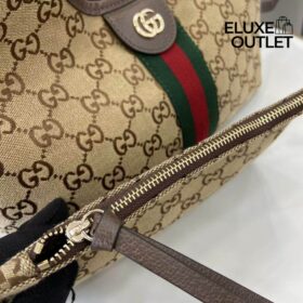 Giglio Small tote 25 cm