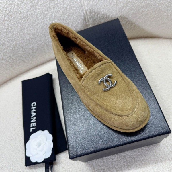 Suede Beige/Silber