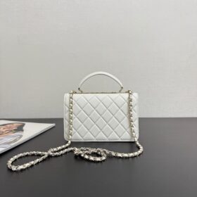Clutch mit Kette 18 cm