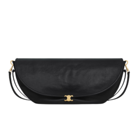 Halfmoon Soft Triomphe Schwarz 46 cm