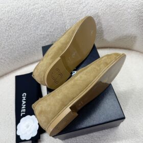 Suede Beige/Silber