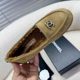 Suede Beige/Silber