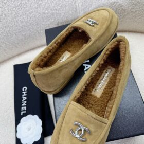 Suede Beige/Silber
