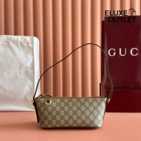 GG Emblem Beige 27 cm