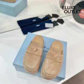 Plateau-Mules aus Wildleder Beige