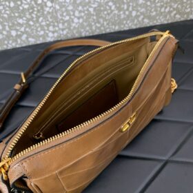 Panthea Small Braun 24 cm