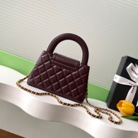 Kelly Dunkelbraun 19 cm