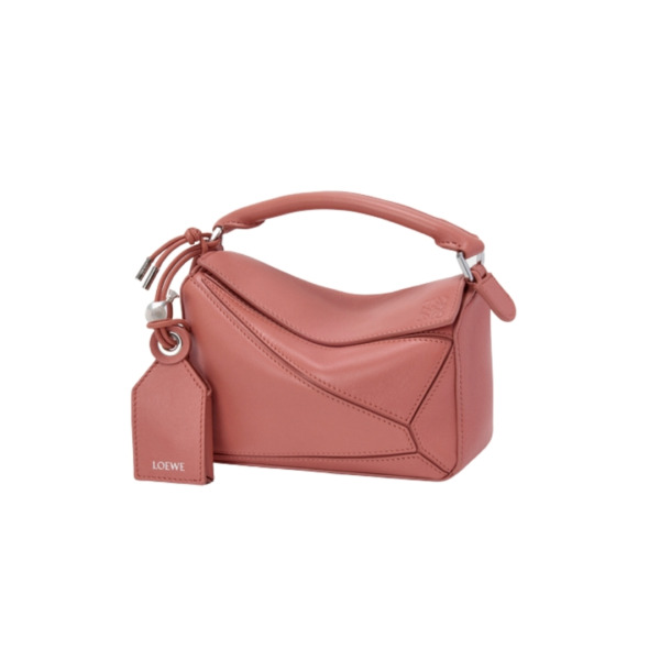 Mini Featherlight Puzzle Tasche 17.5 cm