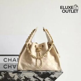 Chanel 25 Beige/Gold 30 cm
