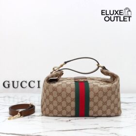 GG Vanity Medium Top 27,5 cm