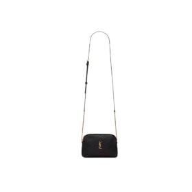 GABY REISSVERSCHLUSSBEUTEL SCHWARZ 19 cm