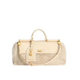 Sicily Medium Beige 18 cm