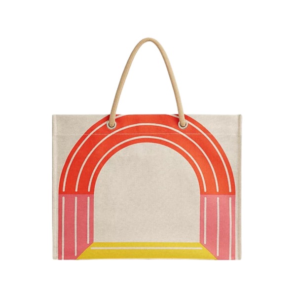 Maillon Beige/Orange 19.3 cm
