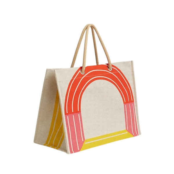 Maillon Beige/Orange 19.3 cm