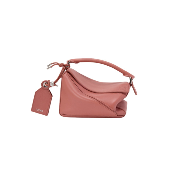Mini Featherlight Puzzle Tasche 17.5 cm