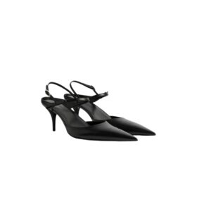 Avenue Slingback-Pumps für Damen mit Schleife in Schwarz/Silber