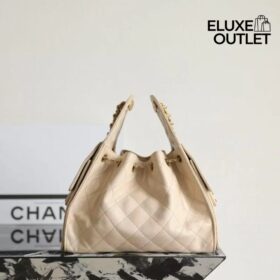 Chanel 25 Beige/Gold 30 cm