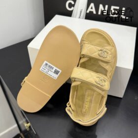 Dad Sandalen Beige