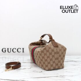 GG Vanity Medium Top 27,5 cm