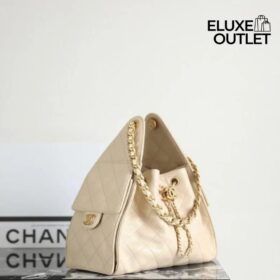 Chanel 25 Beige/Gold 30 cm