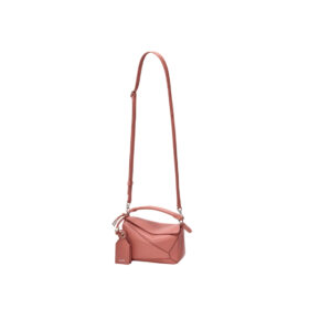 Mini Featherlight Puzzle Tasche 17.5 cm