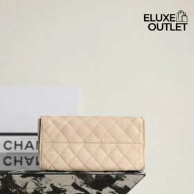 Chanel 25 Beige/Gold 30 cm