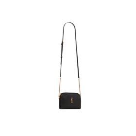 GABY REISSVERSCHLUSSBEUTEL SCHWARZ 19 cm
