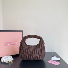 Wander Matelasse Braun 21 cm